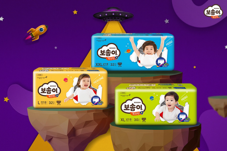 [사진] 깨끗한나라 2021년형 보솜이 액션핏 팬티