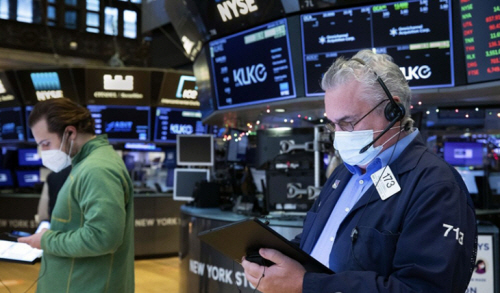 뉴욕증권거래소