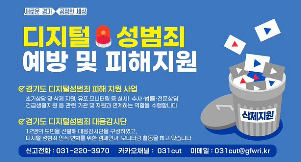 NISI20210605_0000760860_web