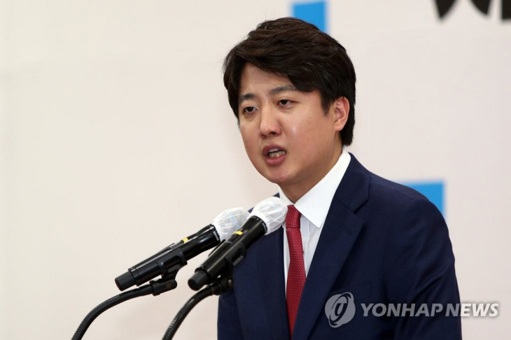 이준석 당대표 후보