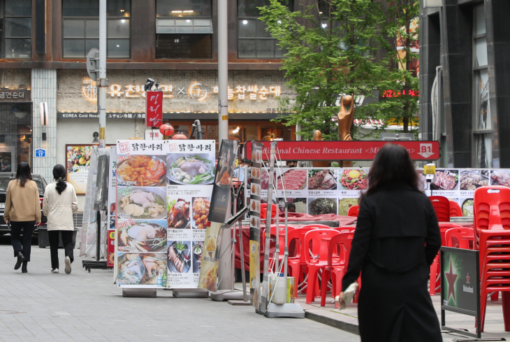 2021060601000231900009601