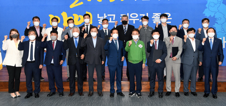 스타기업 지정서