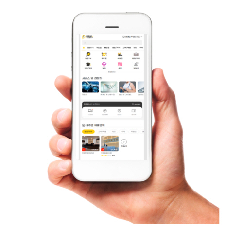 KakaoTalk_20210608_095136347_01