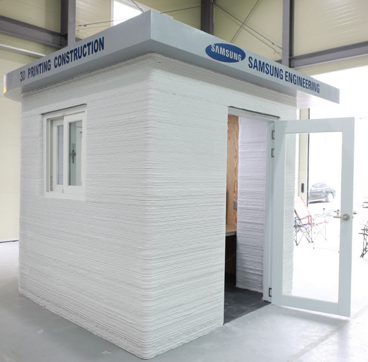 [사진] 1. 완성된 건축물