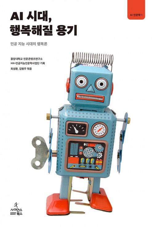 2021060901000439000017851