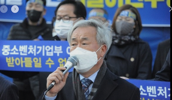 한재득 대전사랑시민협의회장