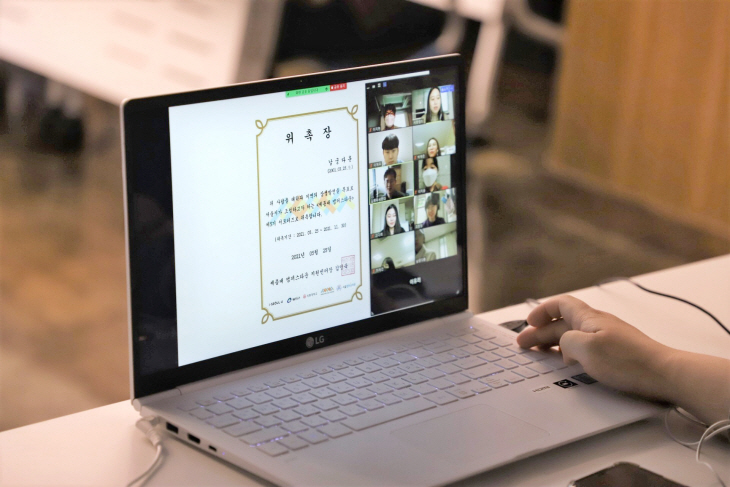 2021061401000597900025041
