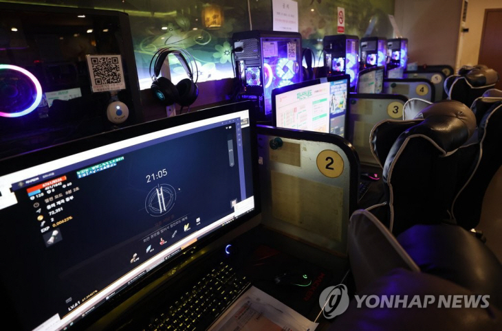 PYH2021011922390001300_P4