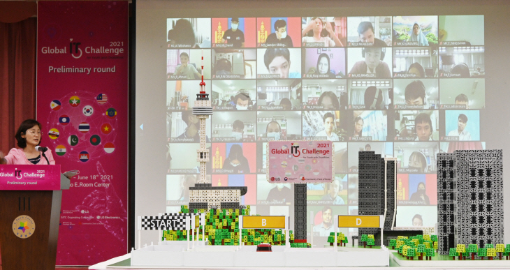 [사진2] 장애청소년의 꿈과 열정 온라인으로 이어진다