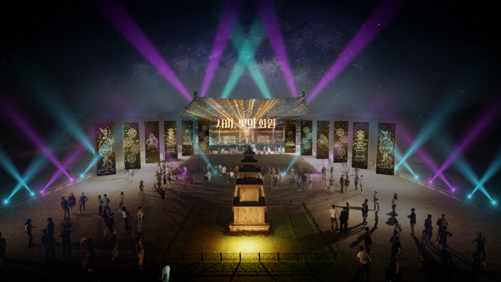 2021062001000845300035621