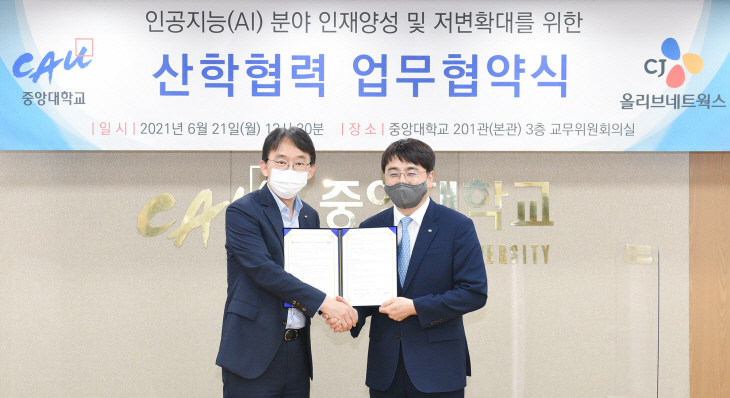 2021062101000950800039711