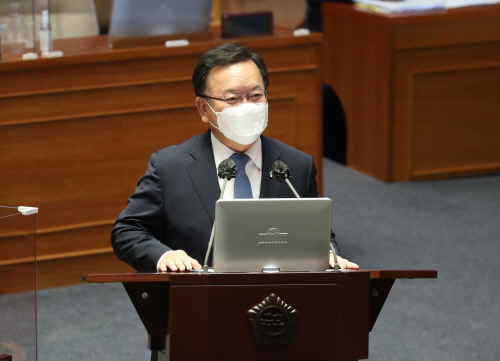 2021062301001051000043991