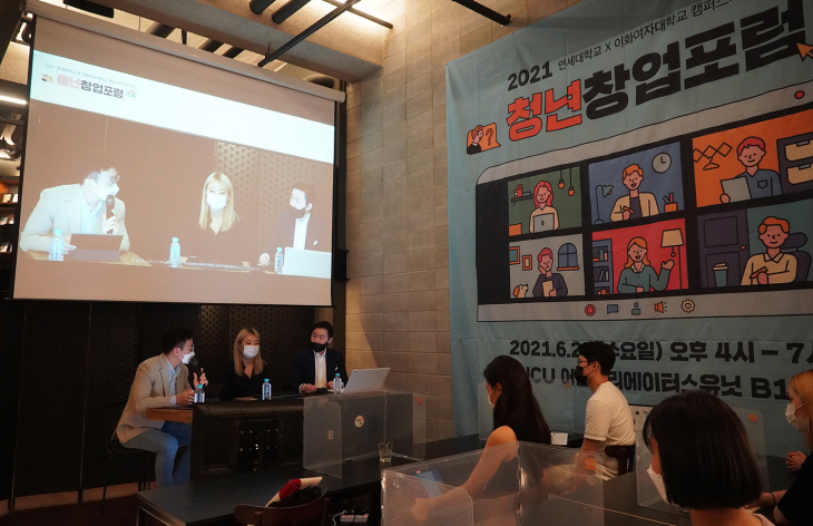 2021062401001124700047071