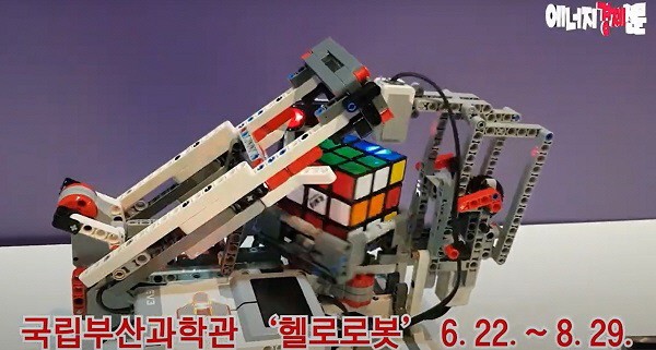 2021062501001137500047821