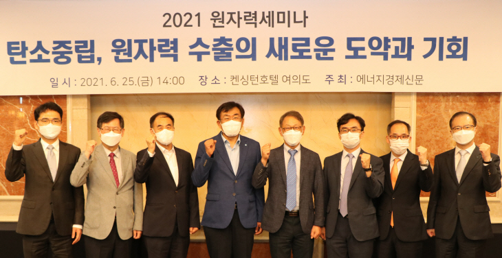 1면 사진