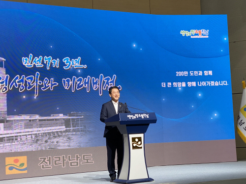 KakaoTalk_20210628_114029231_04