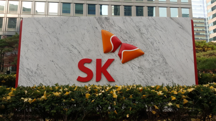 실장님 sk그룹 사진