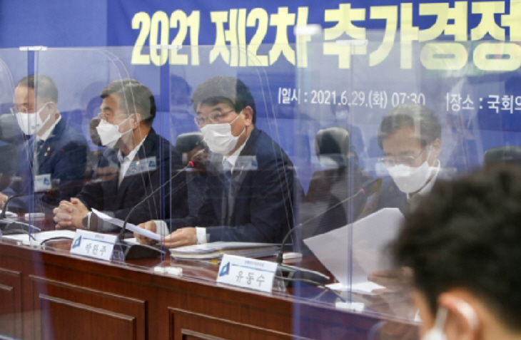 5ì°¨ ìž¬ë‚œì§€ì›ê¸ˆ ì§€ê¸‰ í•˜ìœ„ 80 Vs ì „ êµ­ë¯¼ ìˆ˜ì • ì—¬ì§€ ìžˆì–´