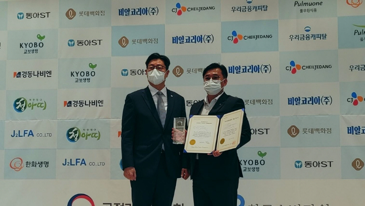 [첨부이미지 1]행사장 사진