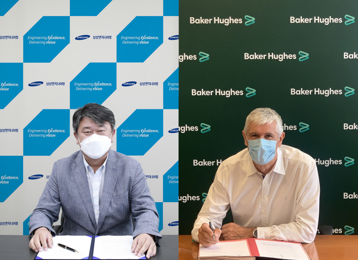 [사진] 1. 기념촬영