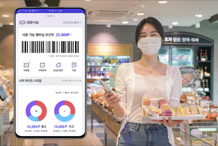 2021063001001347100057411