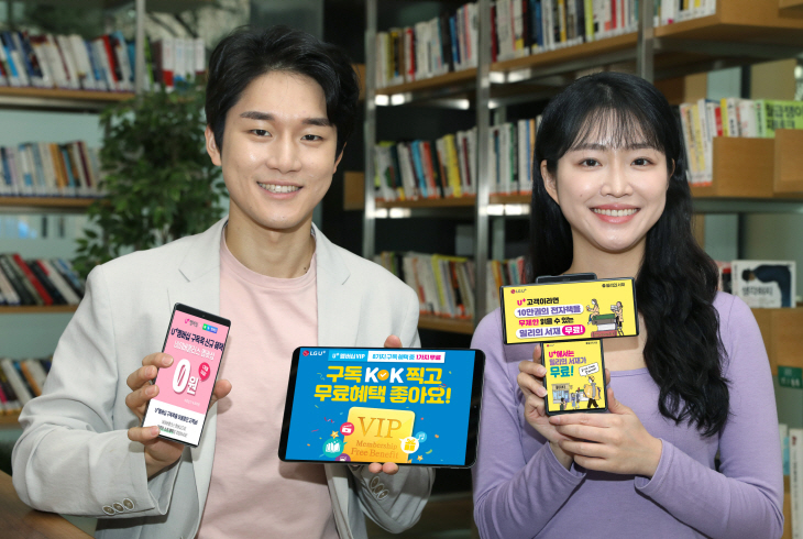 2021063001001347100057412