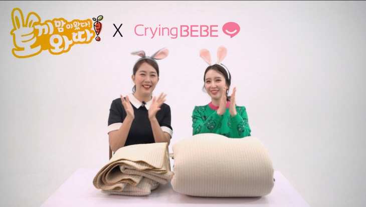 라이브커머스 이미지