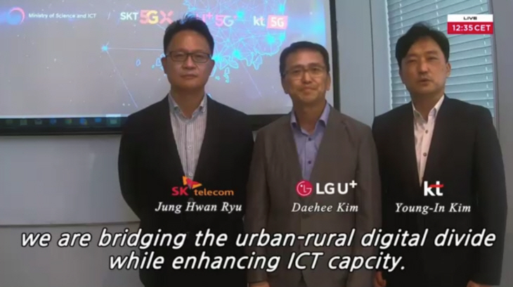 수상 화면 캡쳐 1