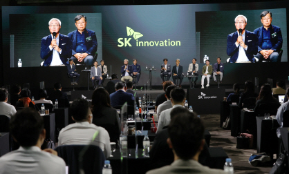 중장기 비전 발표하는 김준 SK이노베이션 사장<YONHAP NO-2957>