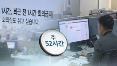 주