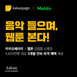 2021070101000049200001371