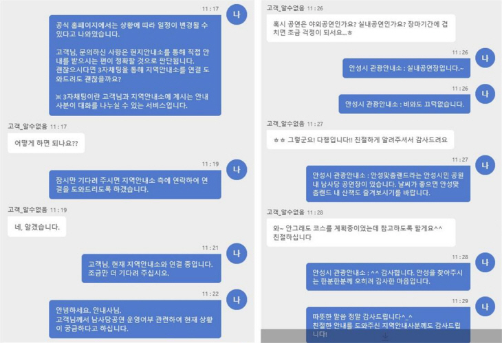 2021070101000076600002321