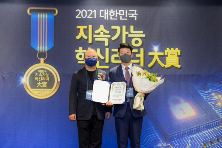 에너지경제박인규바로송출.jpg