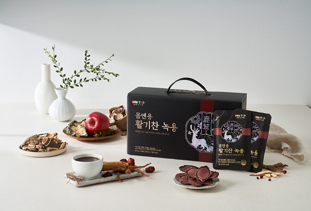 몸엔용바이오_에너지경제_210702.jpg