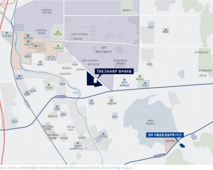 더샵 청주센트럴 광역위치도