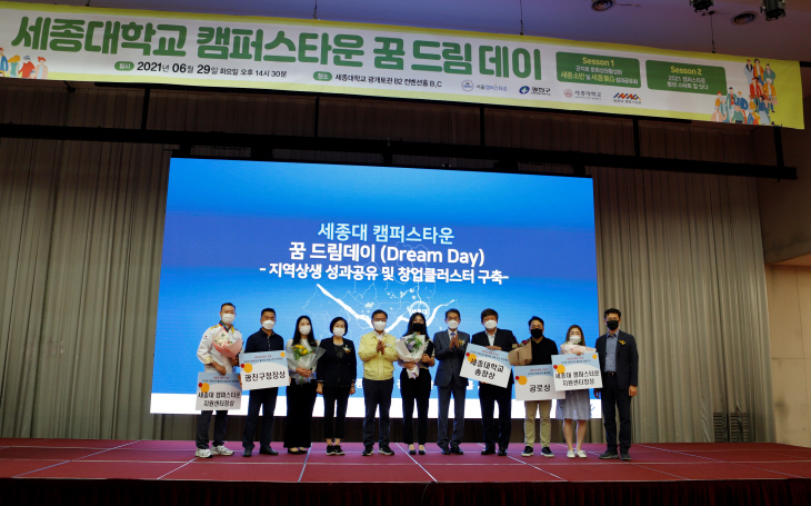 2021070601000254800009771