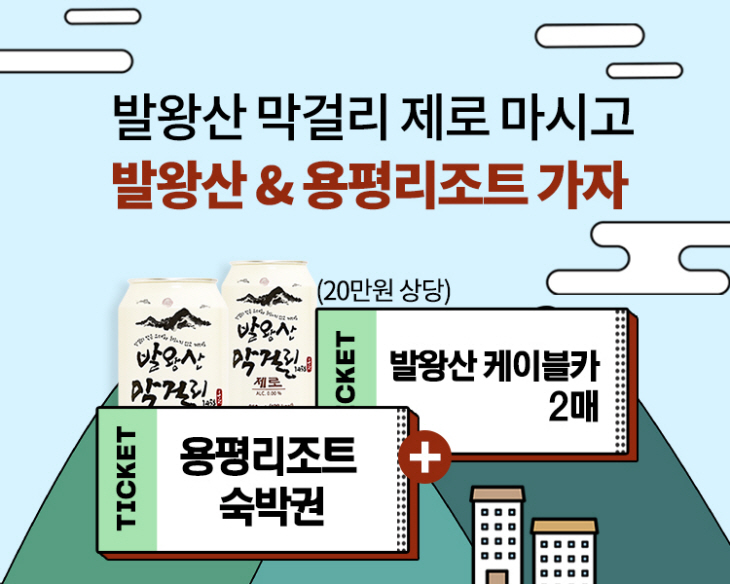 [이미지]