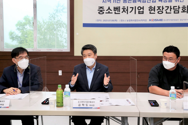 사진2.