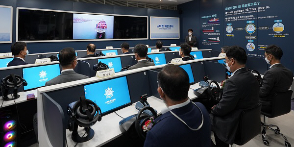 한국해양진흥공사, 직업체험관 ‘스마트 해운센터’ 개관