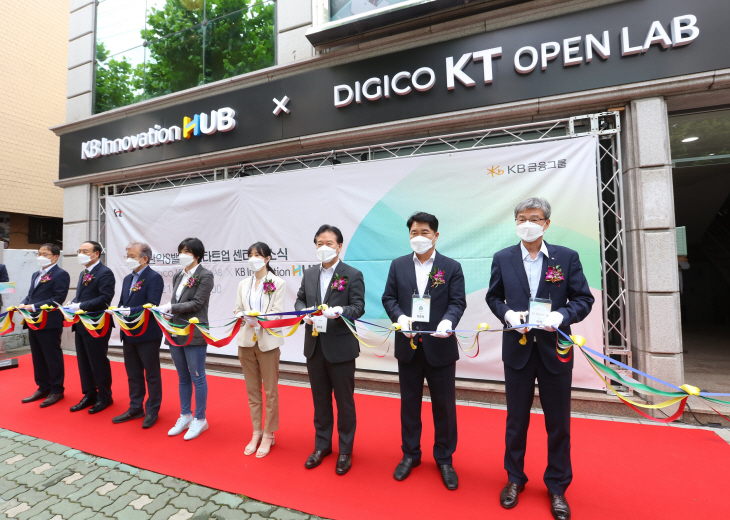 2021070801000370900014341