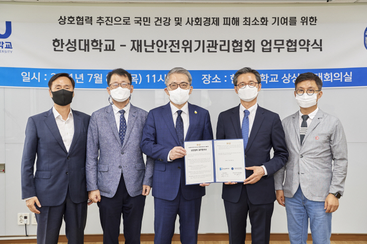 2021070901000389900015451