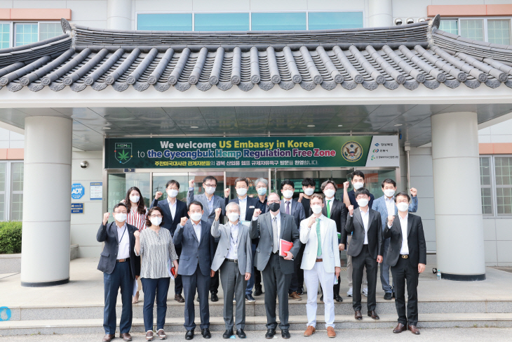 주한美대사관농무참사관일행경북산업용헴프규제자유특구 방문