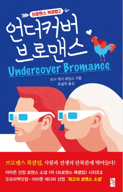 2021071001000392400015591