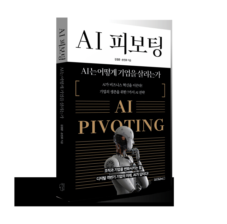 KakaoTalk_20210628_140056972