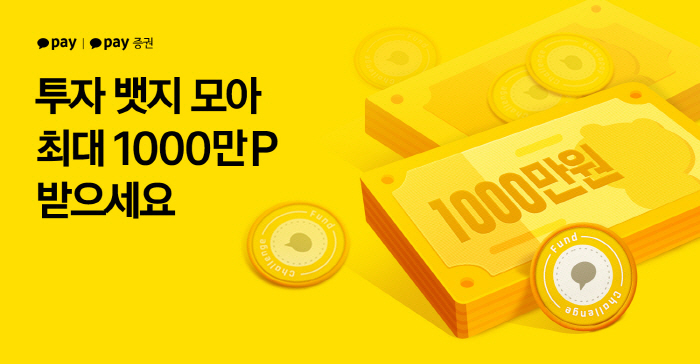 image_readtop_2021_670196_16260573444713873