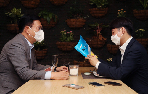 2021071301000508200020261