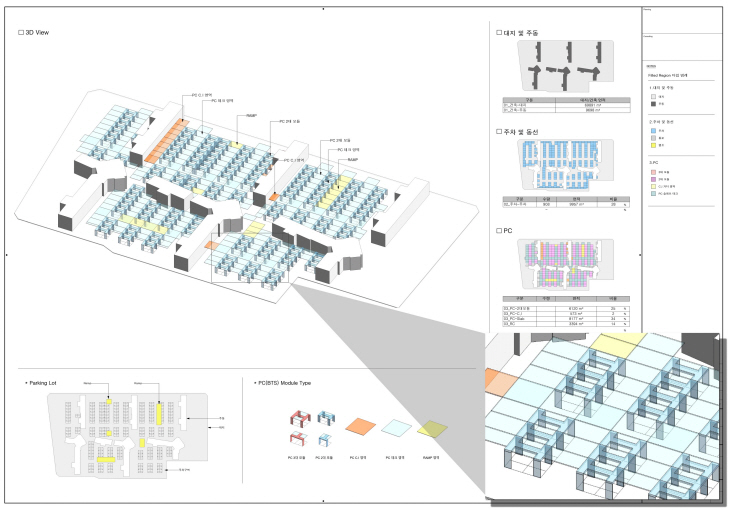 DL이앤씨 지하 주차장 자동설계