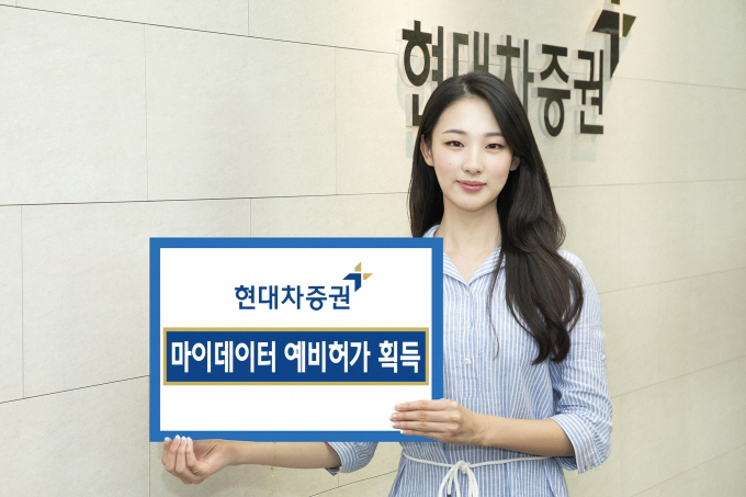 1626238502983_1_135514