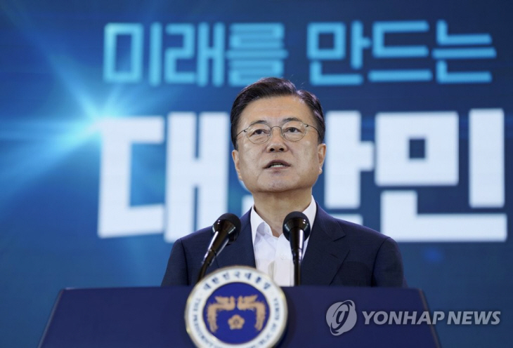 PYH2021071410300001300_P4