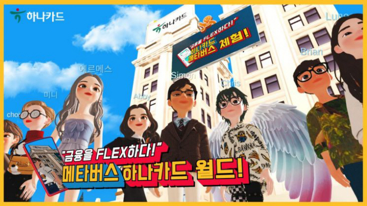 2021071508480634911_1626306486